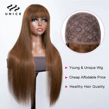 Unice Hair #4 Light Brown Straight Human Hair Wig with Bang Machine Made Human Hair Wigs for Women