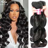 UNice Hair Loose Wave Bundles With 13x4 Lace Frontal 100% Human Hair Bundles 3/4PCS With Free Part Frontal Make 250% Density Wig
